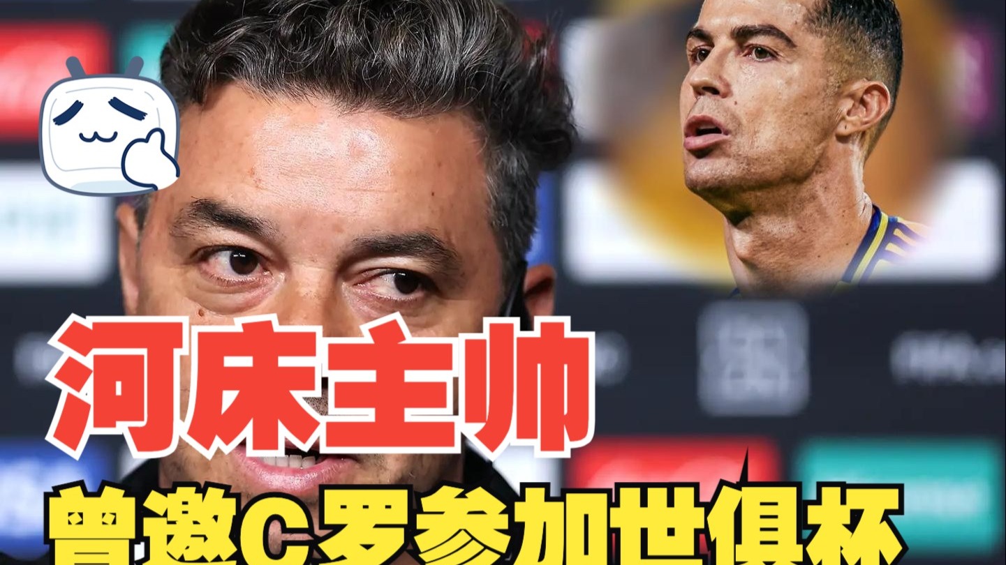 关于官宣日葡萄牙国家队调整名单以备CBA常规赛；队长鼓劲环节打磨；质疑声四起；年轻球员获得机会的信息